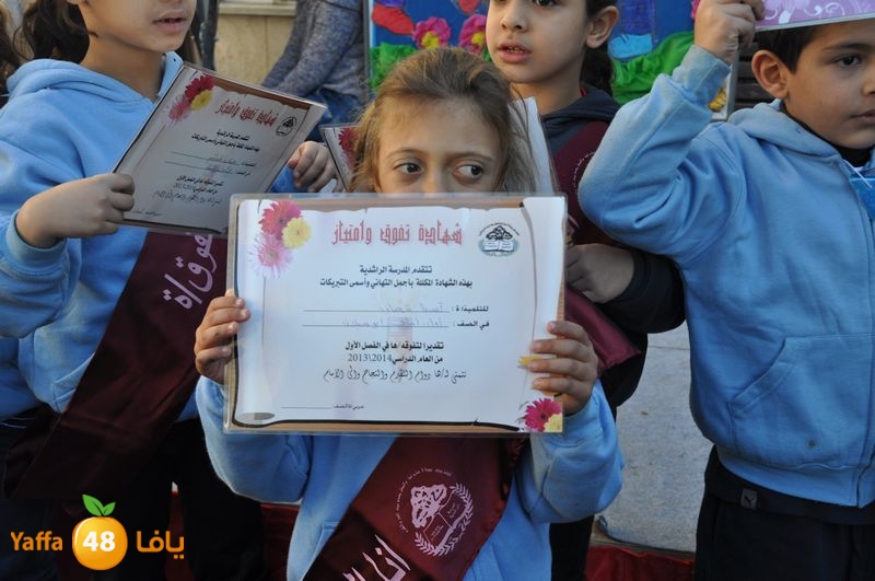 rashidiya 1224 (11).JPG